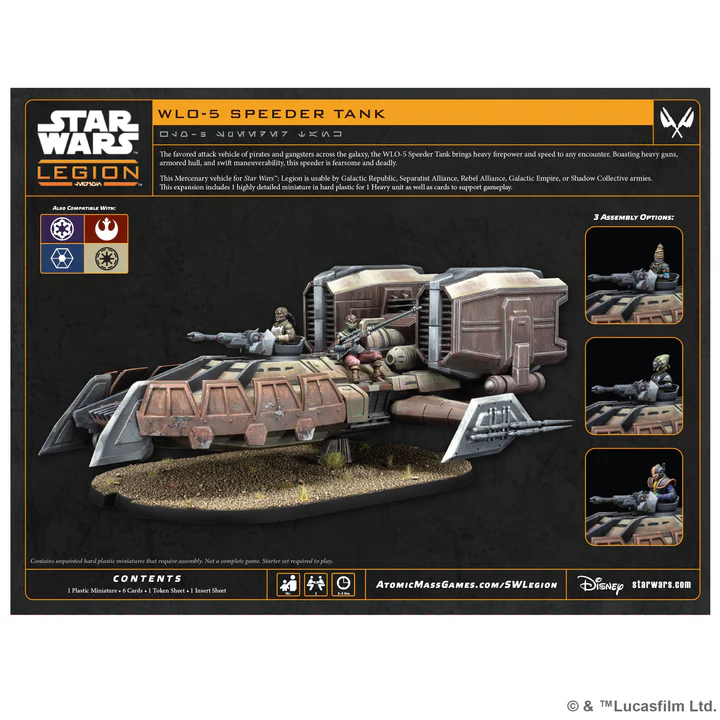 AMG SWQ59 ITEM IMAGE 2