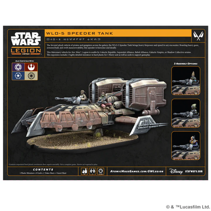 AMG SWQ59 ITEM IMAGE 2
