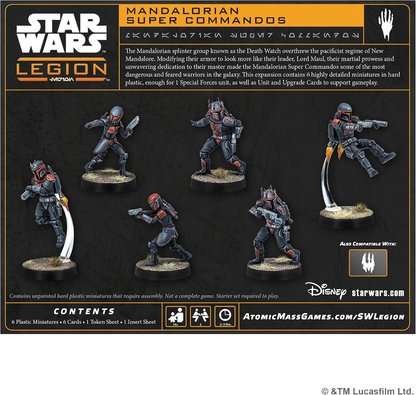 AMG SWQ69 ITEM IMAGE 2