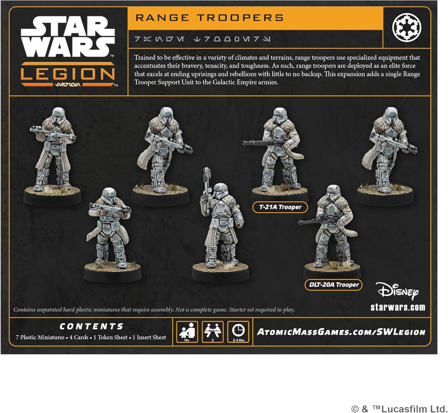 AMG SWQ89 ITEM IMAGE 2