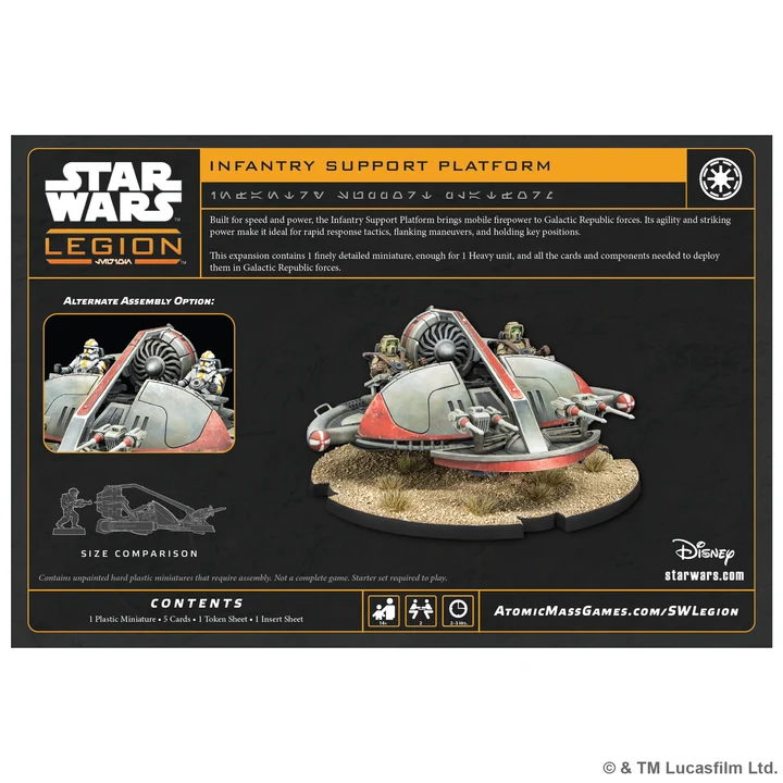AMG SWQ97 ITEM IMAGE 2