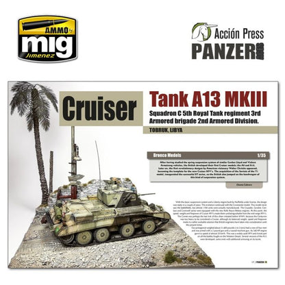 AMM PANZ0060 ITEM IMAGE 3