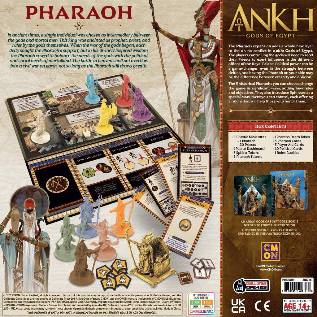 CMN ANK003 ITEM IMAGE 4