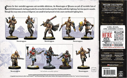 ARK TCPM2015 ITEM IMAGE 5