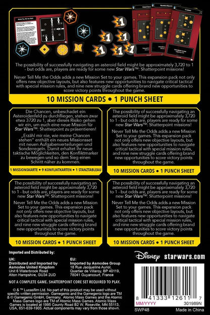 ASM SWP48 ITEM IMAGE 4