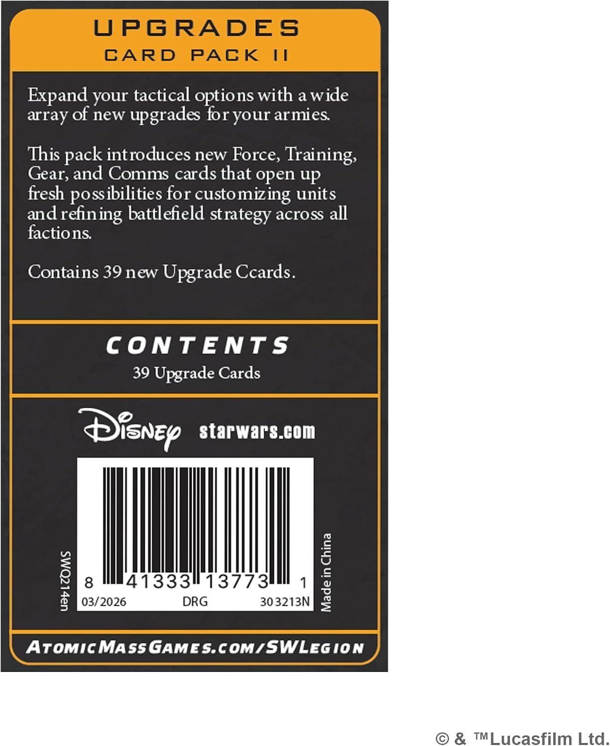 ASM SWQ214 ITEM IMAGE 2