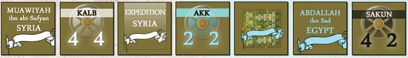 COA ATO048 ITEM IMAGE 3