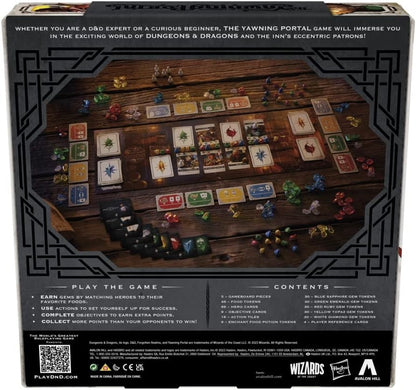 AVH F6647 ITEM IMAGE 4