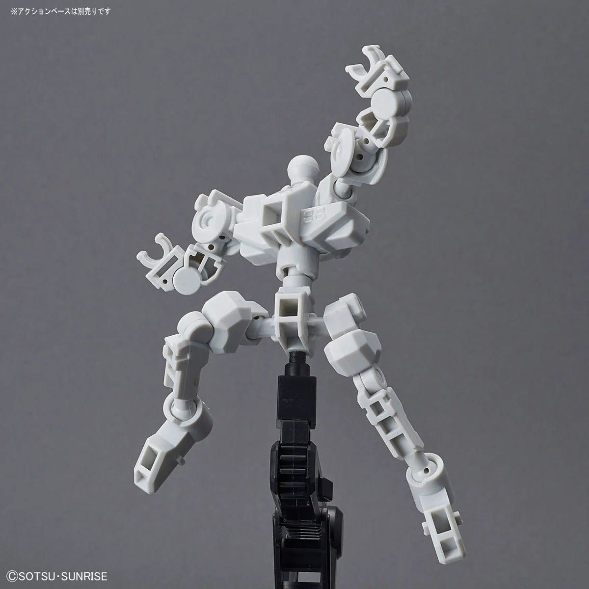 BAN 2419042 ITEM IMAGE 3