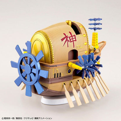 BAN 2449061 ITEM IMAGE 3