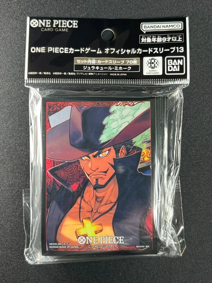 BAN 2835328 ITEM IMAGE 2