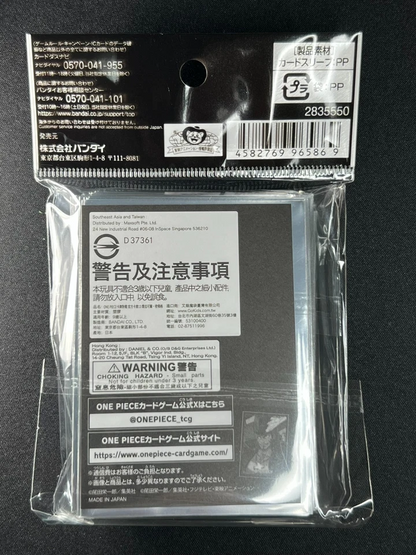 BAN 2835328 ITEM IMAGE 3