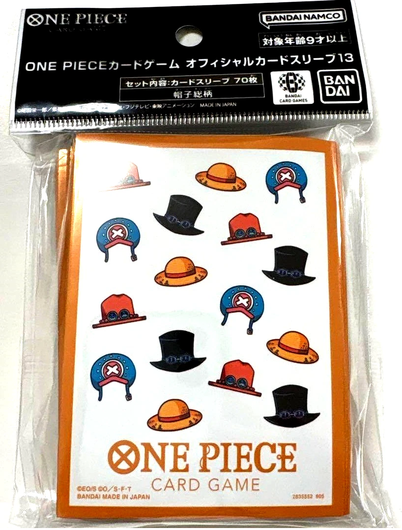 BAN 2835330 ITEM IMAGE 2