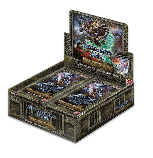 BAN BSS02ITEM IMAGE 1