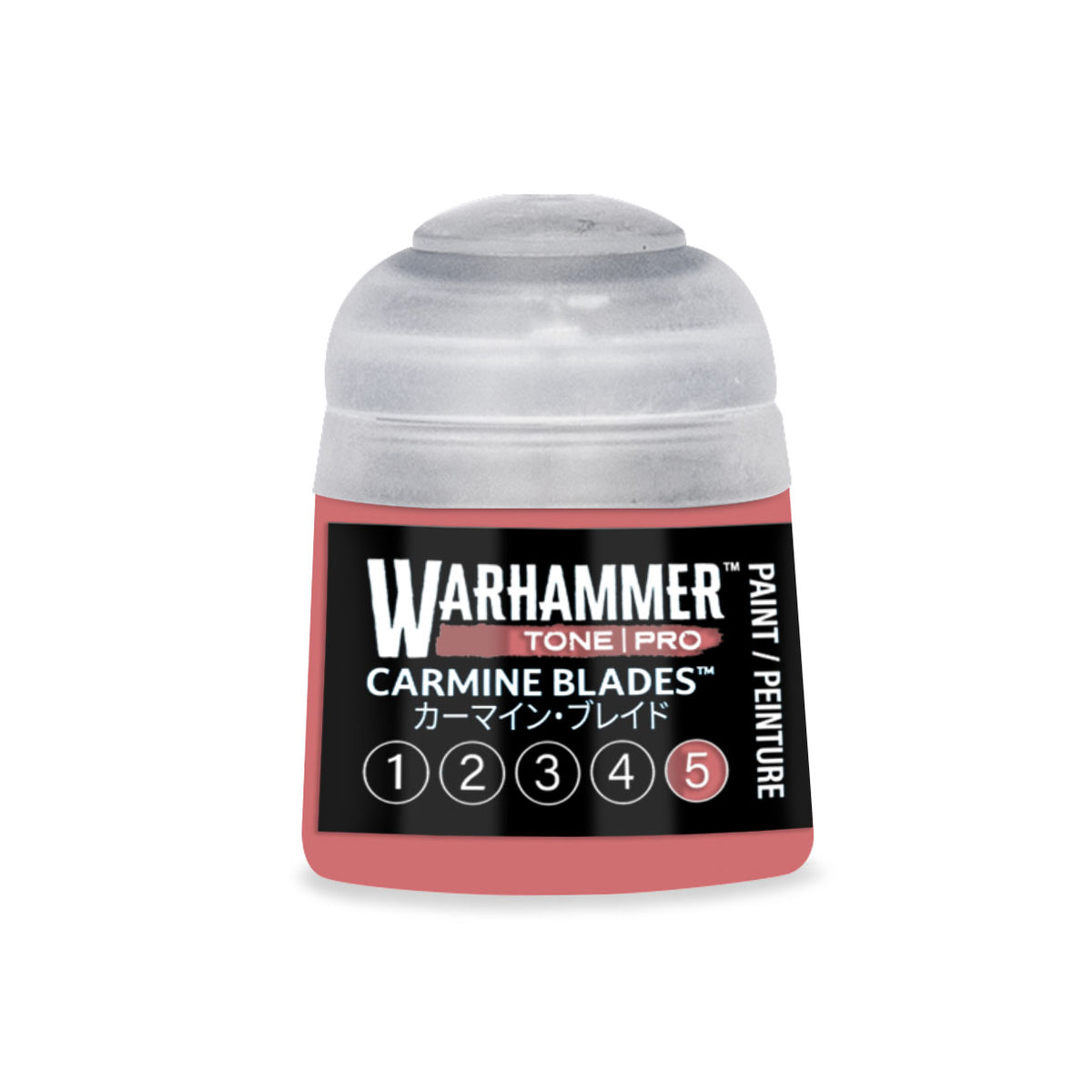 GWS 20-145ITEM IMAGE 1