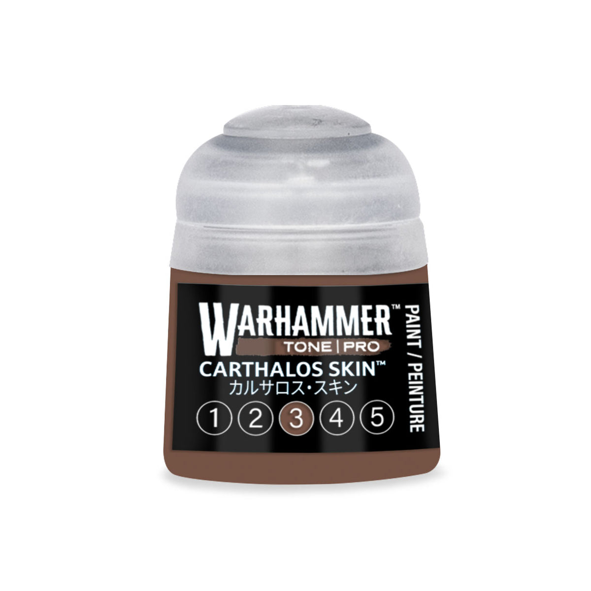 GWS 20-073ITEM IMAGE 1