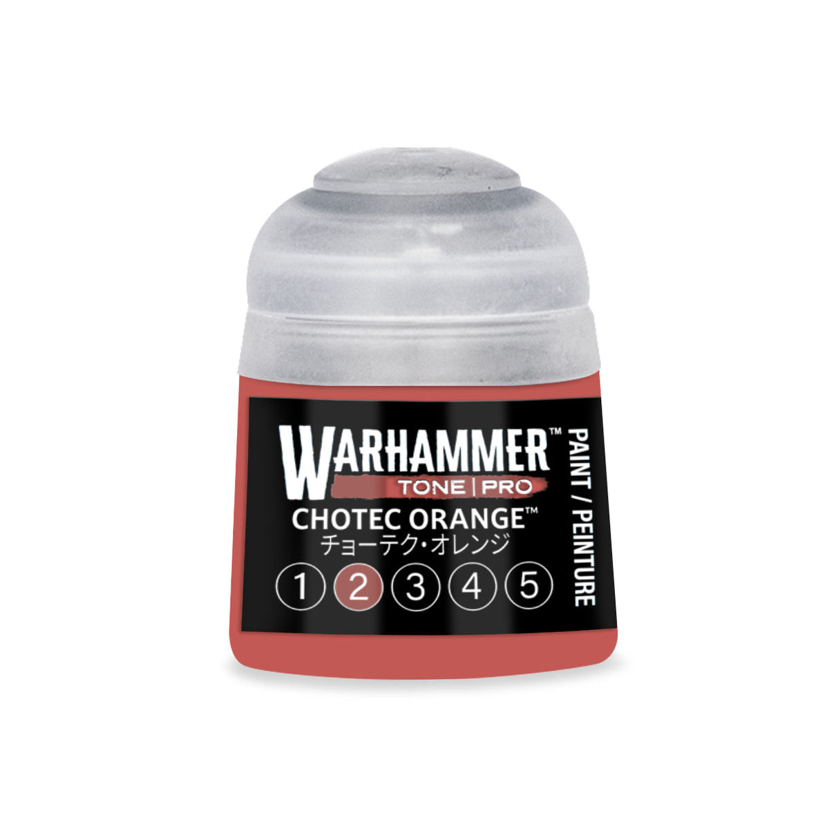 GWS 20-172ITEM IMAGE 1