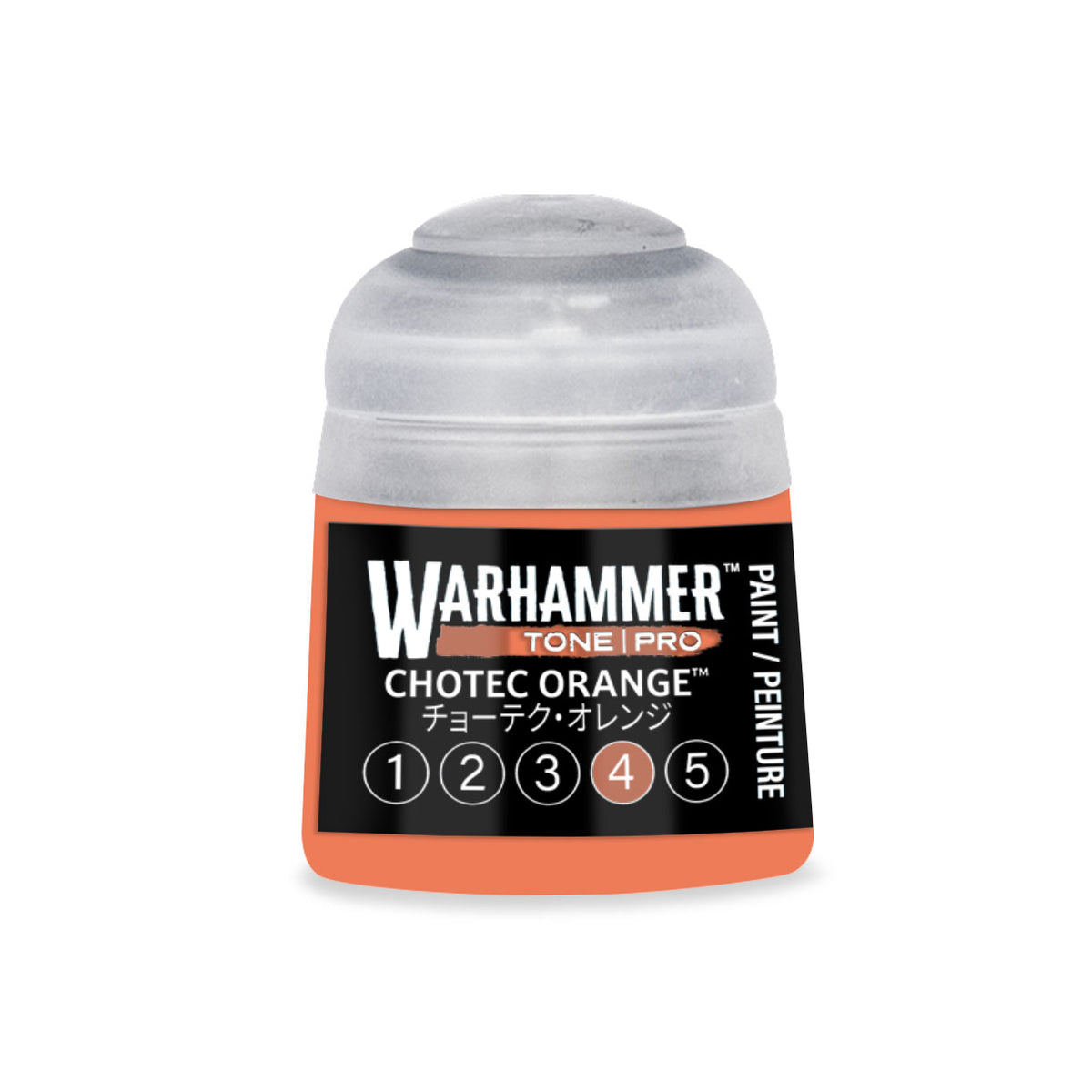 GWS 20-174ITEM IMAGE 1
