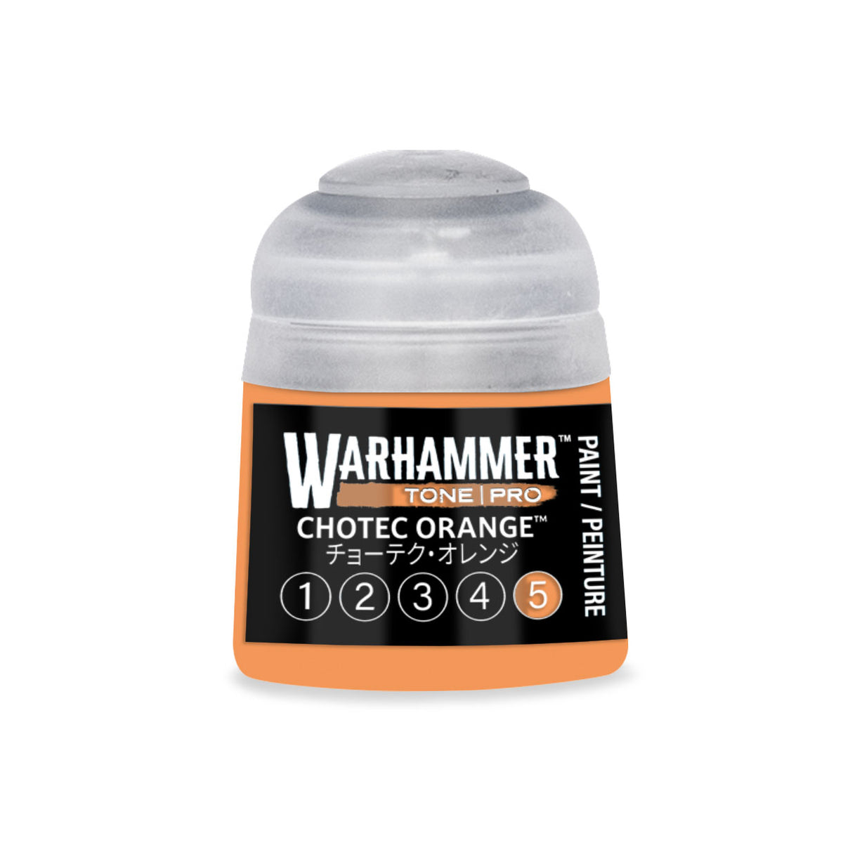 GWS 20-175ITEM IMAGE 1