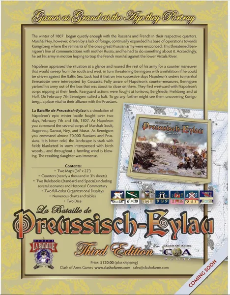 COA 0690-21 ITEM IMAGE 2