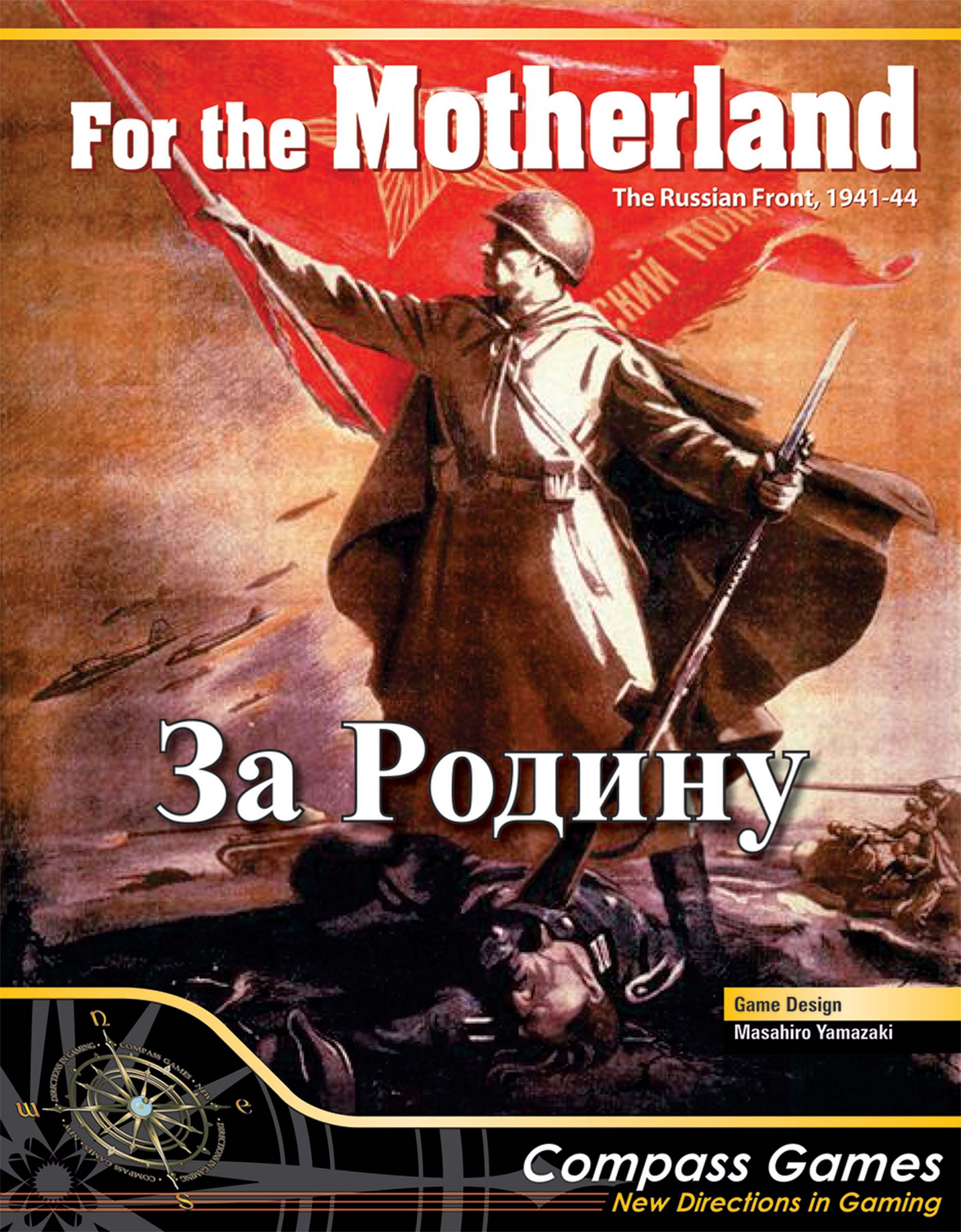 CPA 1124ITEM IMAGE 1