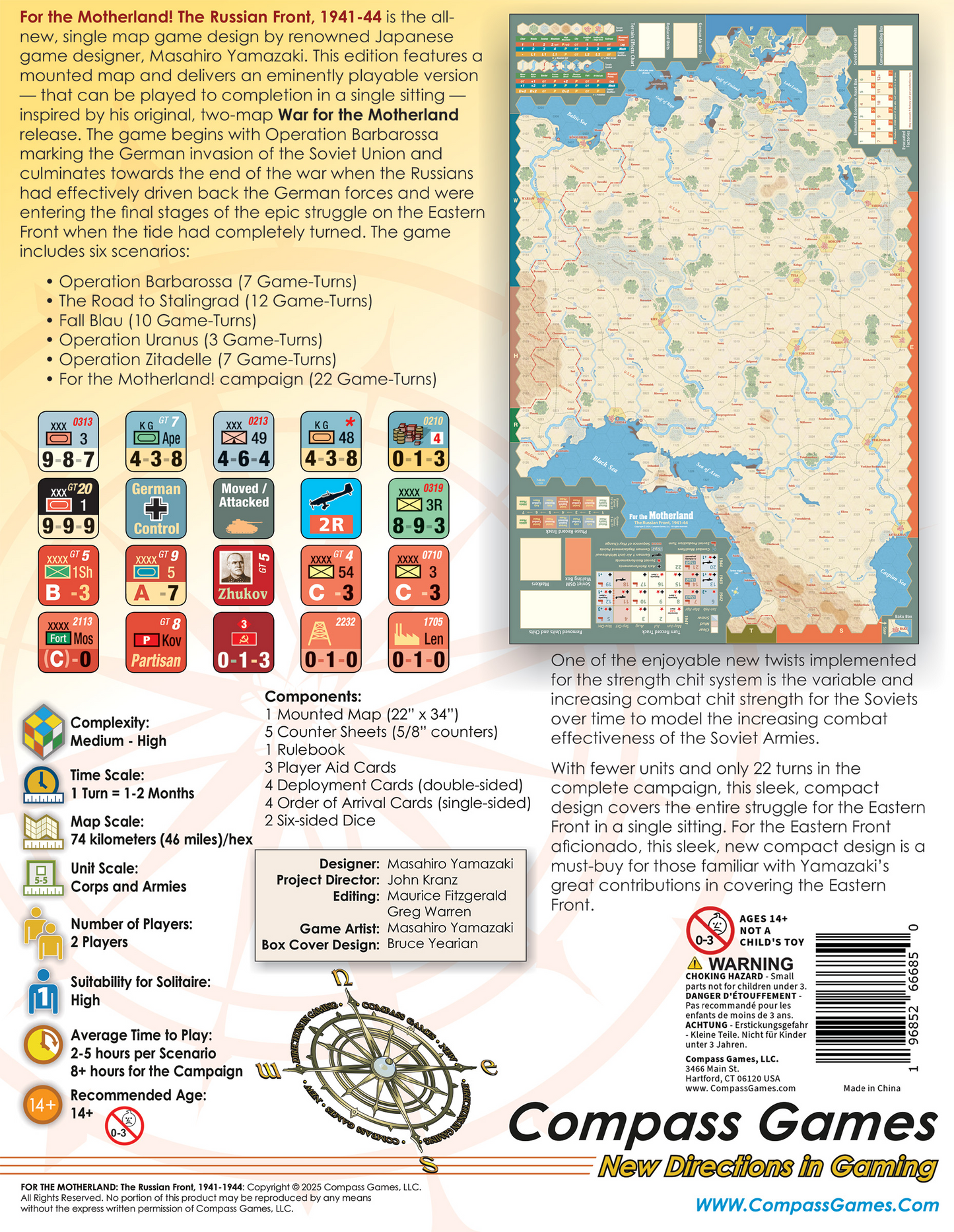 CPA 1124 ITEM IMAGE 3