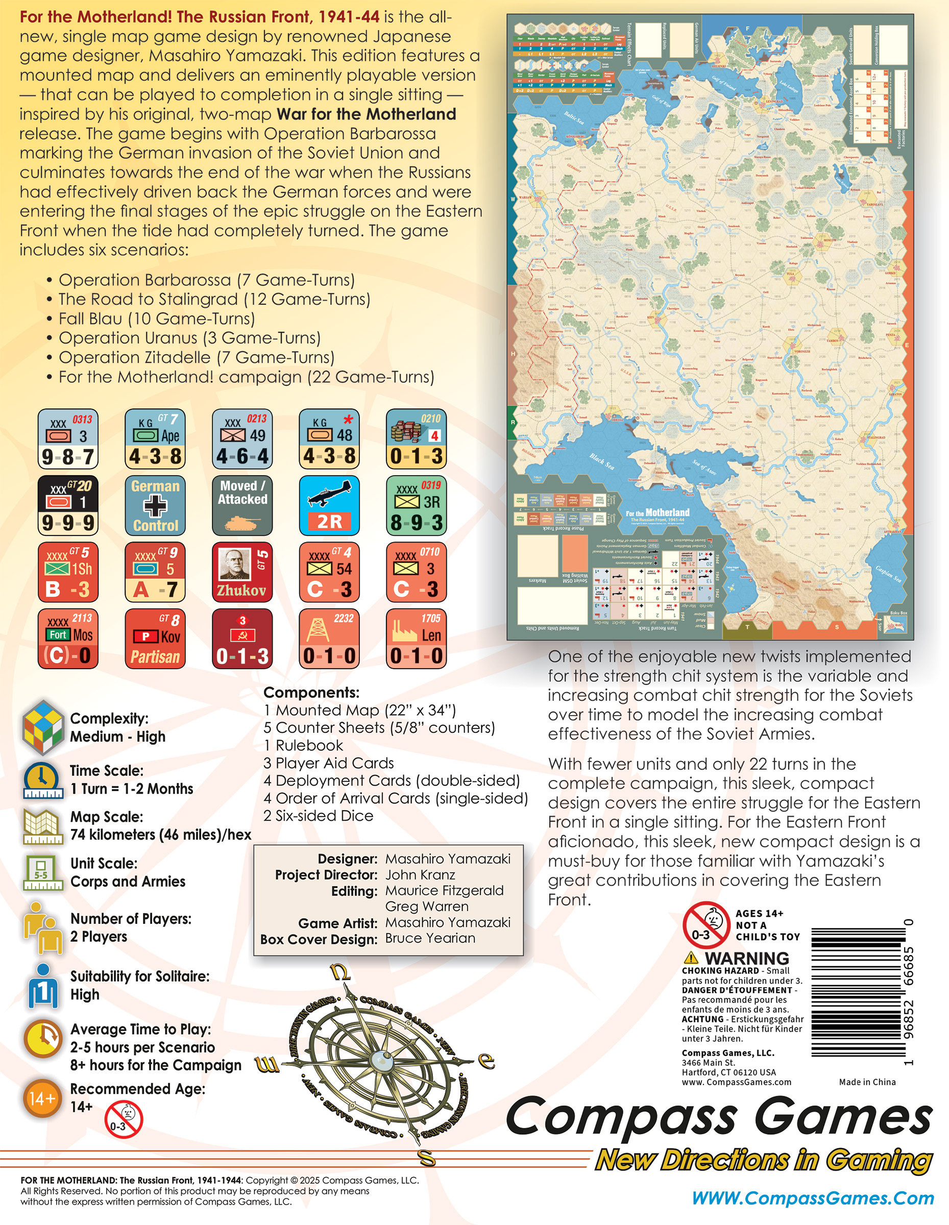 CPA 1124 ITEM IMAGE 3