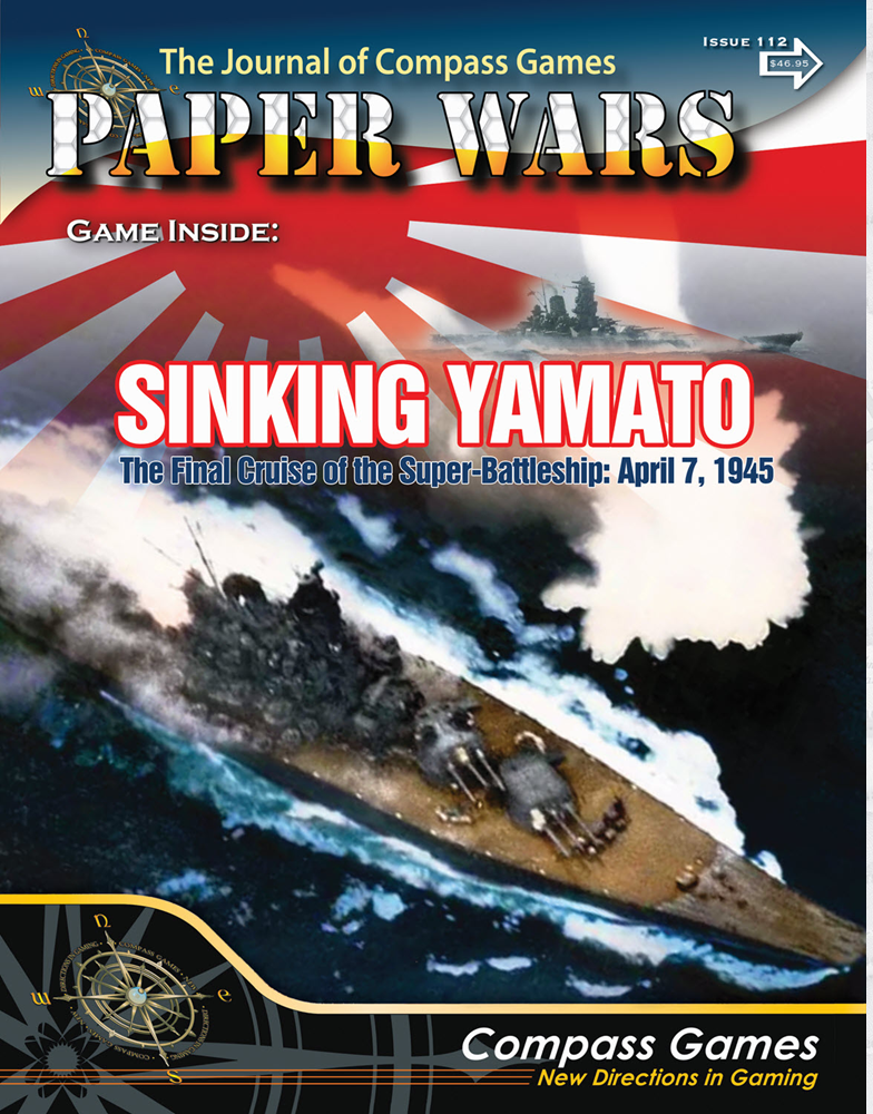 CPA PW112ITEM IMAGE 1