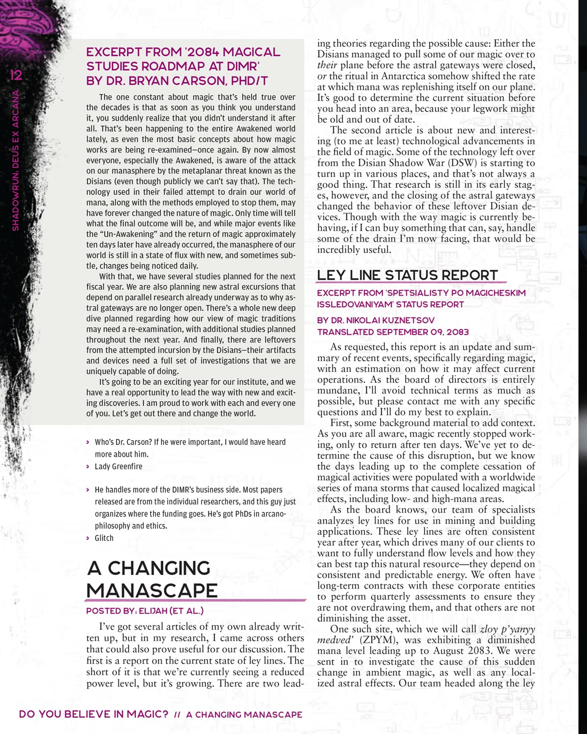 CYT 28012 ITEM IMAGE 3