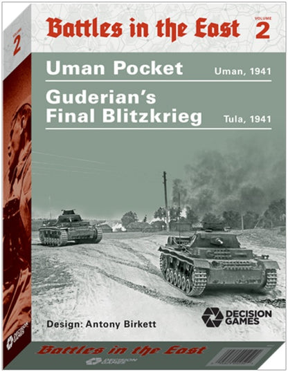 DCG 1052ITEM IMAGE 1