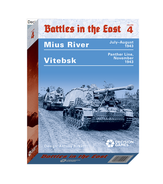 DCG 1054ITEM IMAGE 1