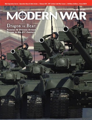 DCG MW-12ITEM IMAGE 1