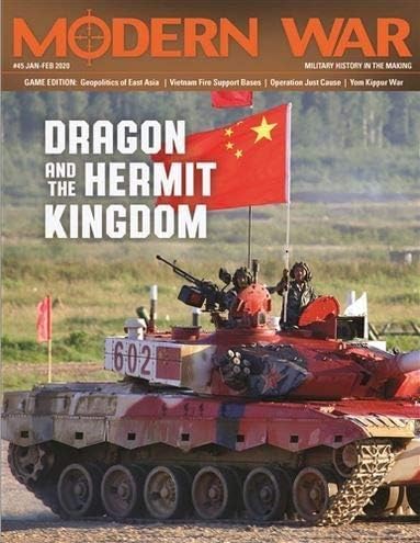 DCG MW-45ITEM IMAGE 1