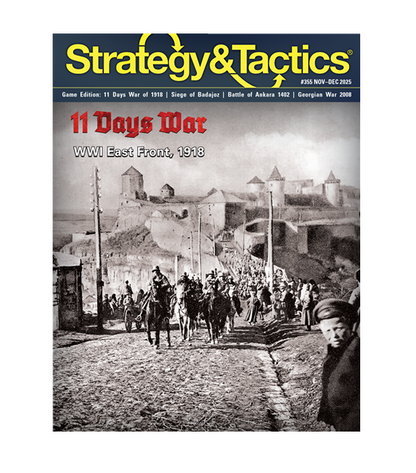 DCG ST-355ITEM IMAGE 1