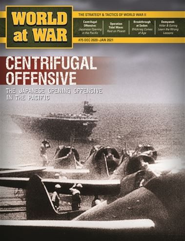 DCG WAW-75ITEM IMAGE 1