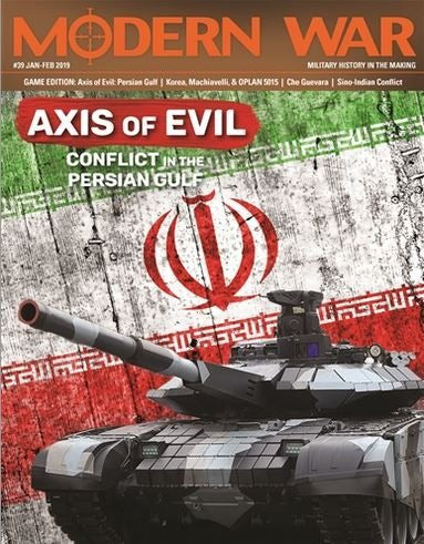 DCG MW-39ITEM IMAGE 1