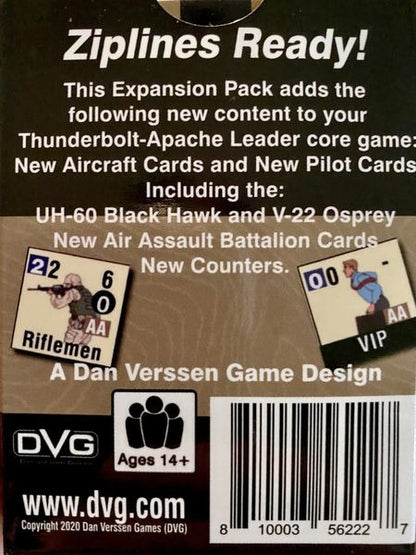 DVG 017C ITEM IMAGE 2