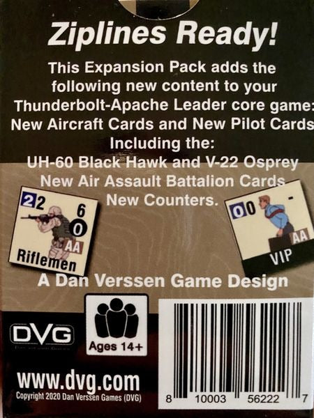 DVG 017C ITEM IMAGE 2