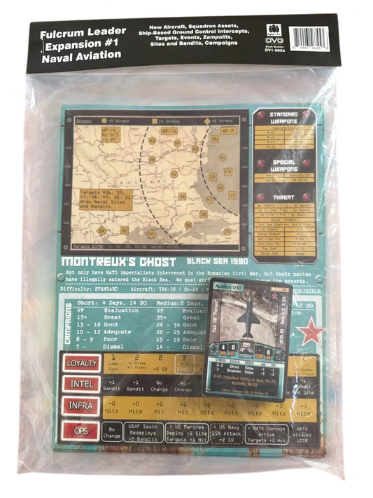 DVG 065aITEM IMAGE 1