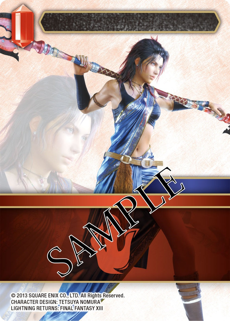 SQE FFOPUS18 ITEM IMAGE 4