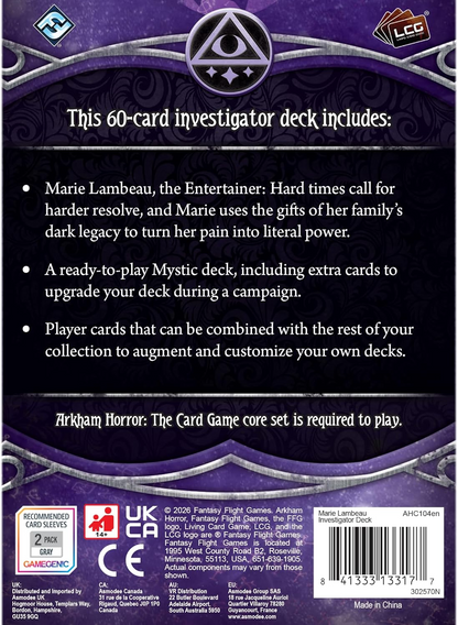 FFG AHC104 ITEM IMAGE 3