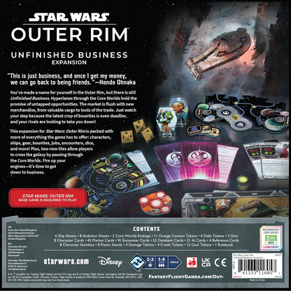 FFG SW07EN ITEM IMAGE 2