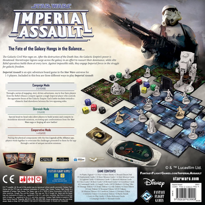 FFG SWI01 ITEM IMAGE 2