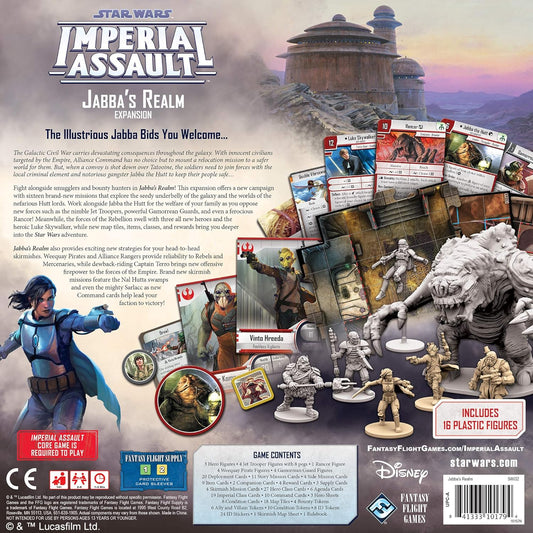 FFG SWI32 ITEM IMAGE 2