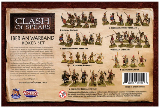 FHH COSBOX05 ITEM IMAGE 2