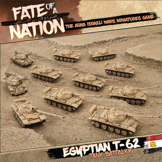 FOW AARAB1ITEM IMAGE 1