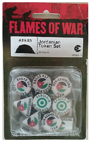 FOW ATK03ITEM IMAGE 1