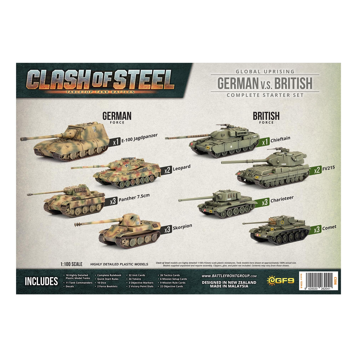 FOW CS06 ITEM IMAGE 2