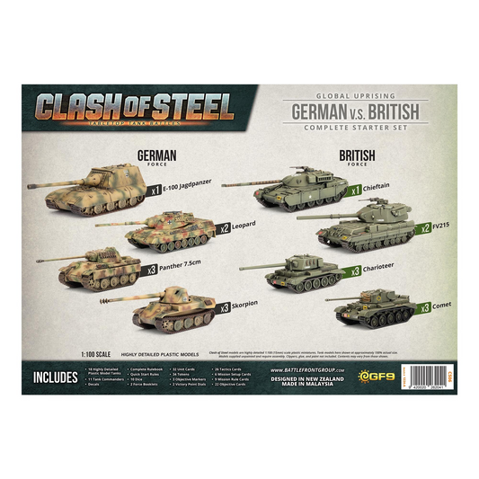 FOW CS06 ITEM IMAGE 2