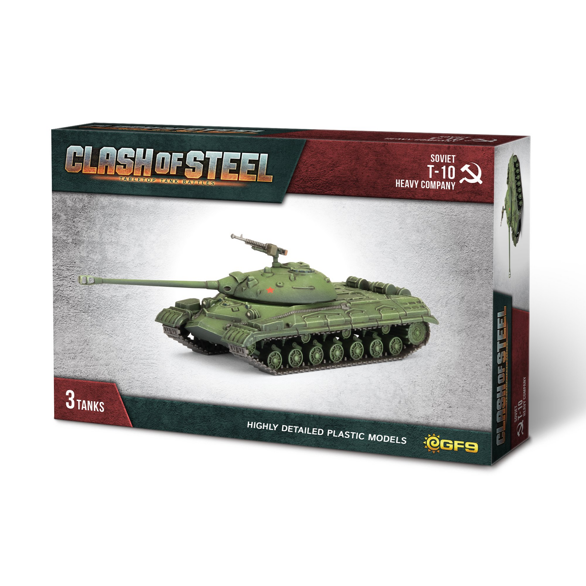 FOW CSS08ITEM IMAGE 1